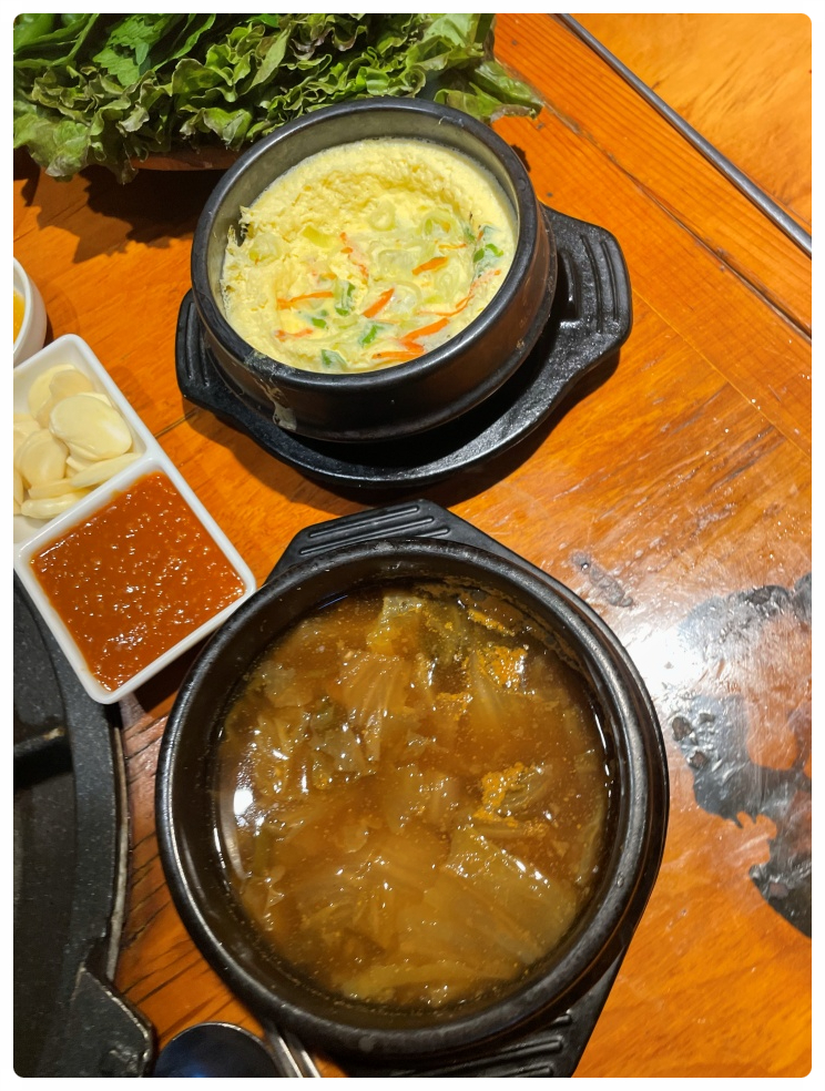 자연숯불고기 이미지