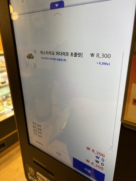 동송루 이미지