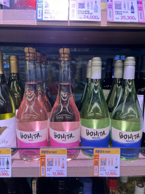 이마트24 R광안리센터점 이미지