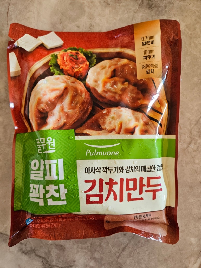 쿡&찬 이미지