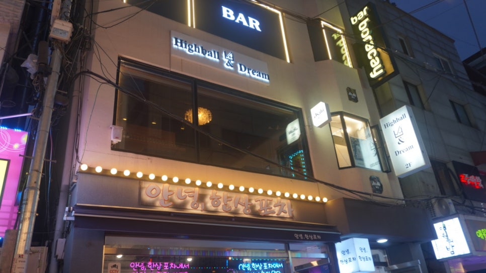 드림조명앤인테리어 이미지