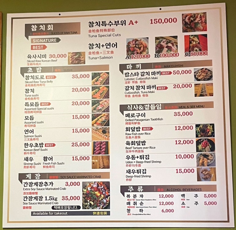 대해수 이미지