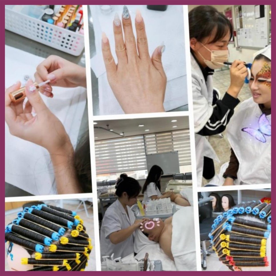 트렌미뷰티아카데미미용학원 이미지