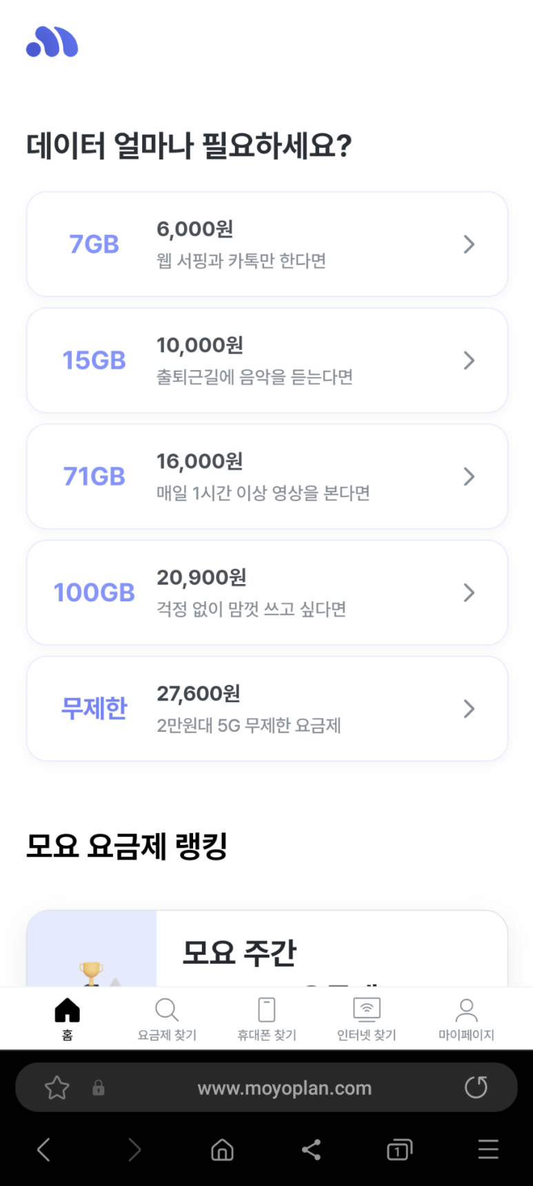 티플러스 이미지