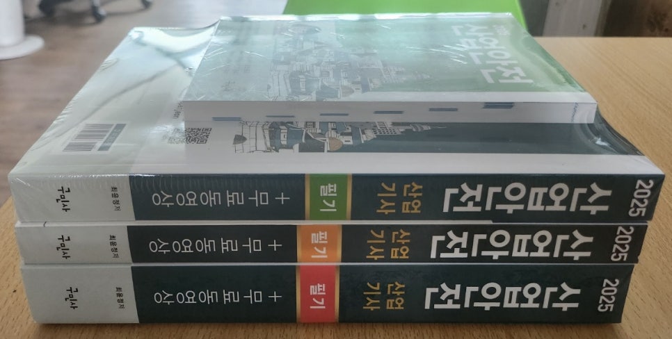 하나사 이미지