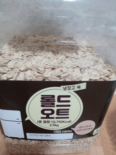 (주)씨드밀 이미지