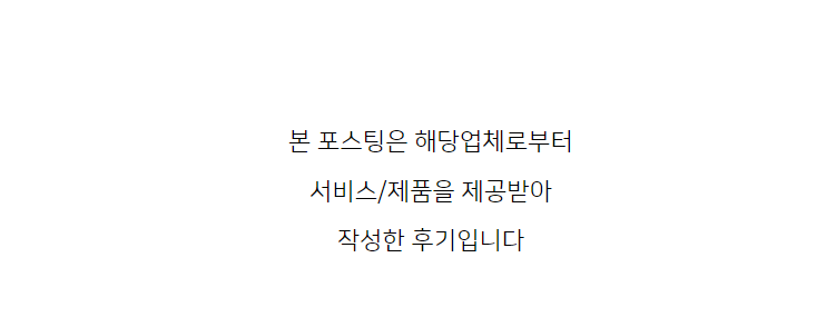 글라소디 이미지