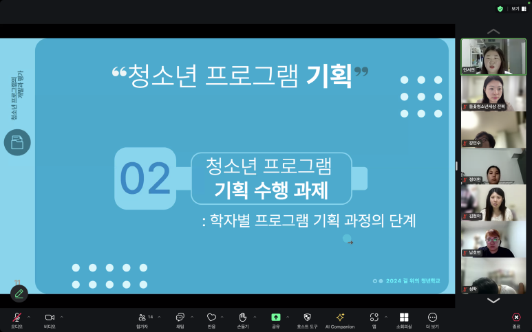 주신기획 이미지