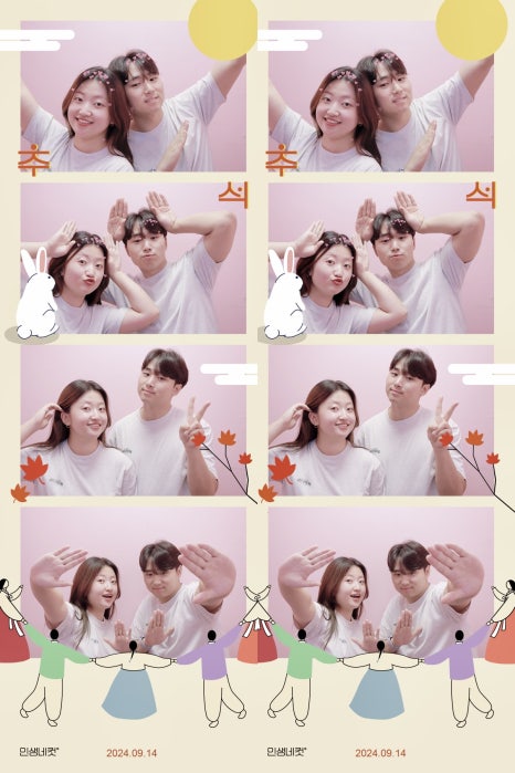 모노노래연습장 이미지