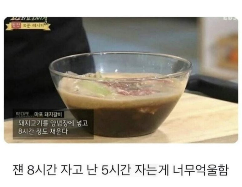 오레노스시 이미지