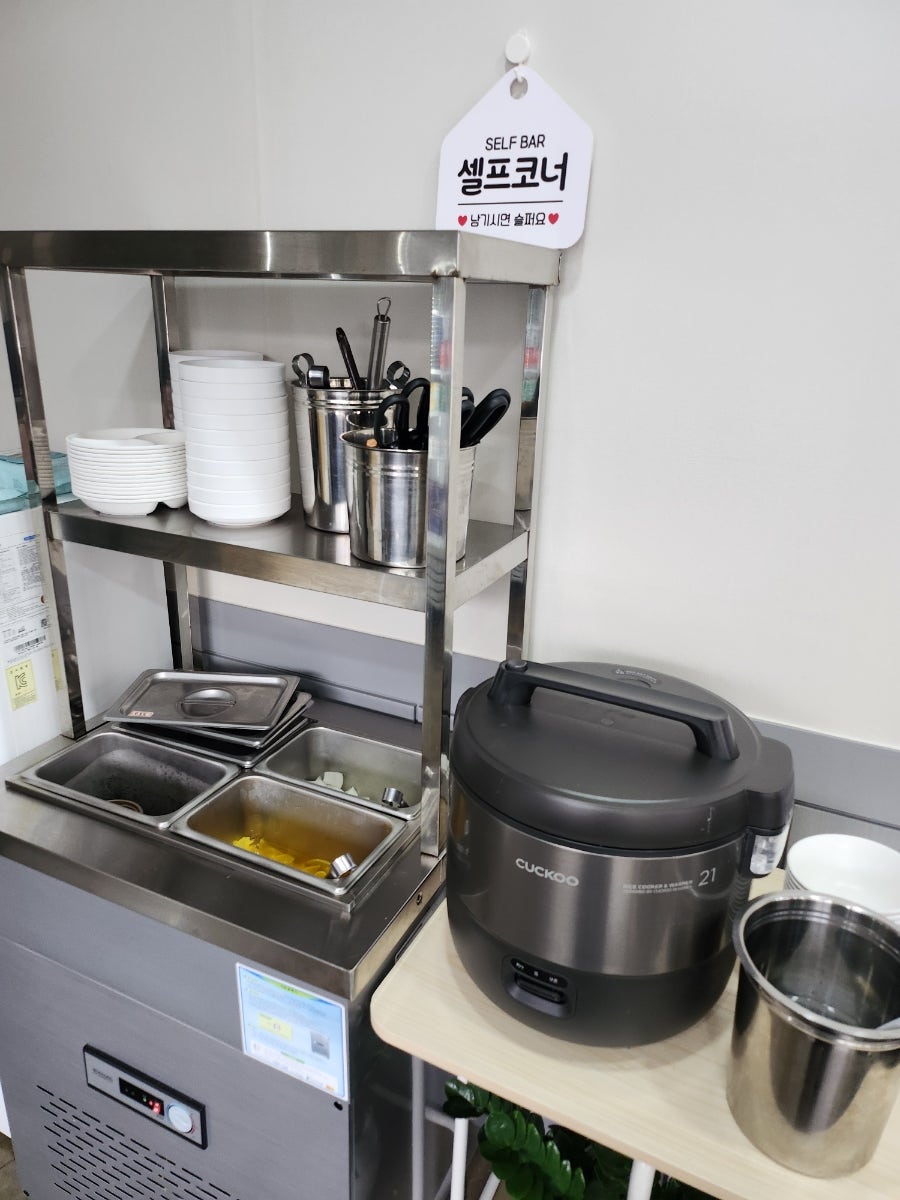 우룡반점 이미지