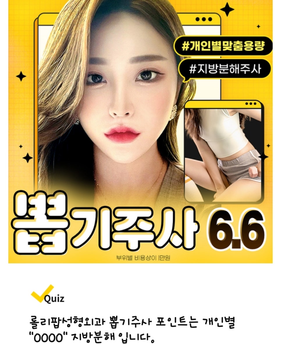 강남송도외과의원 이미지