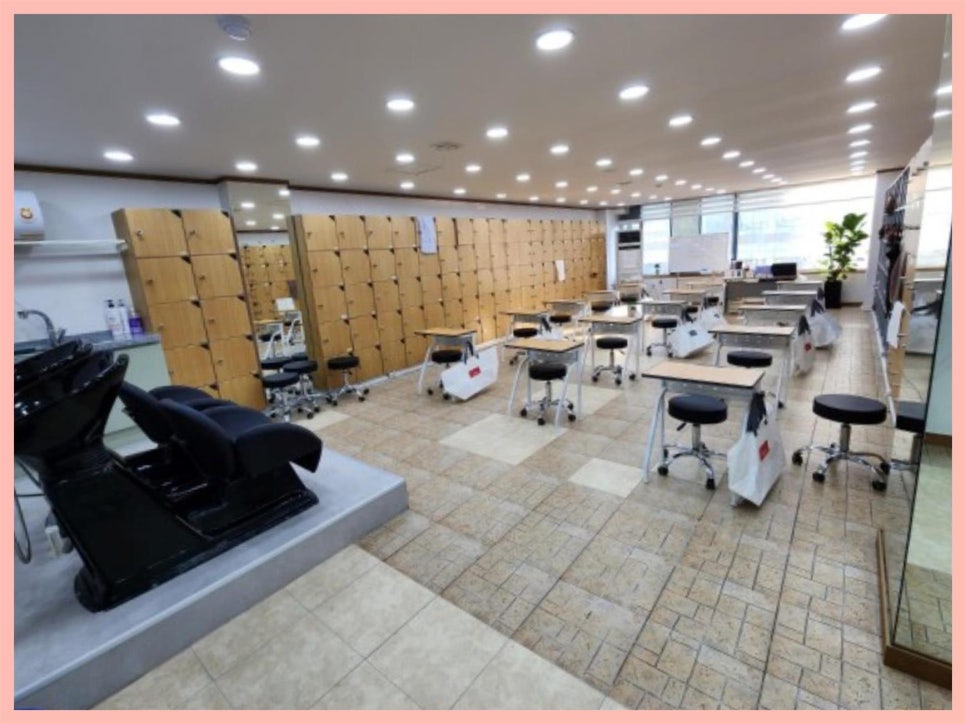 트렌미뷰티아카데미미용학원 이미지