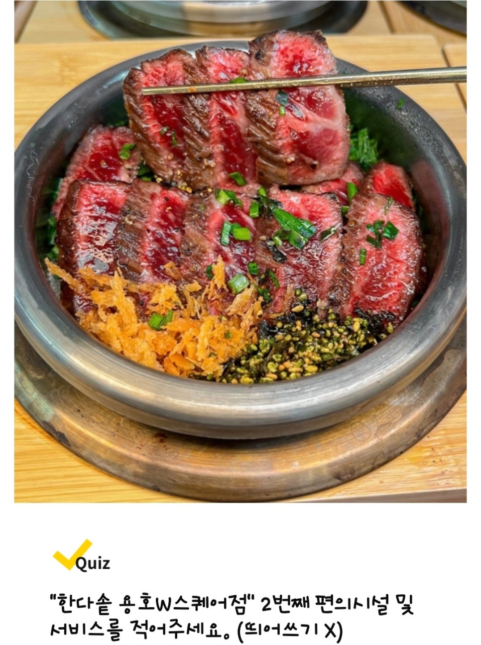 서울오로라치과의원 이미지