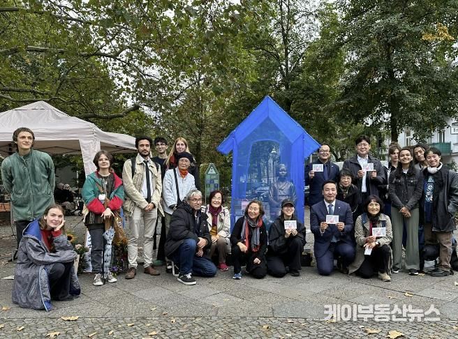 독도부동산 이미지