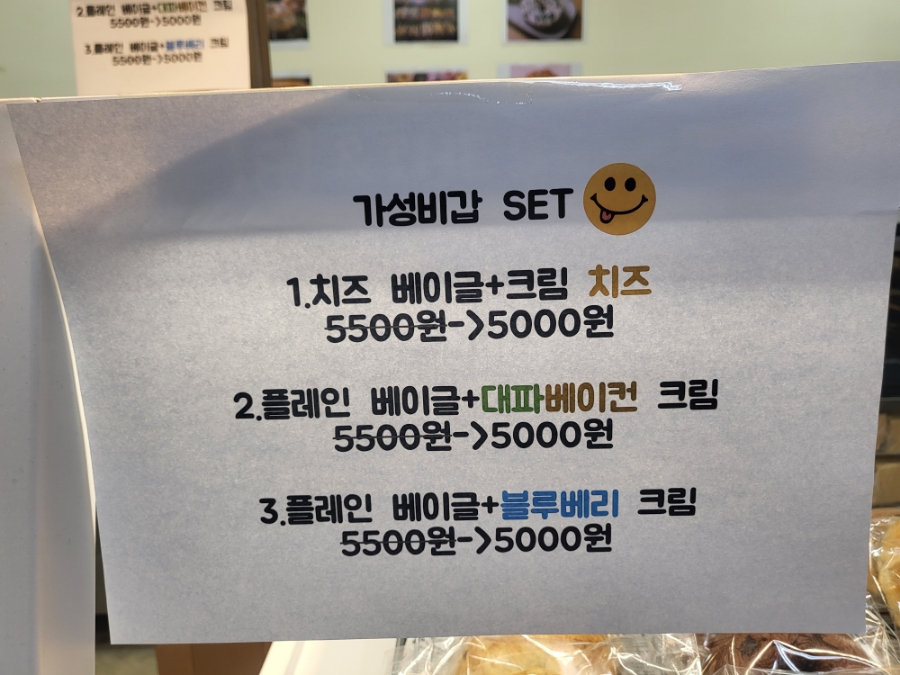 앤더브레드 이미지