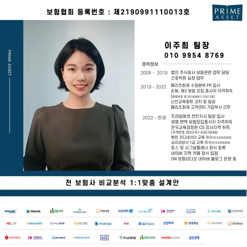 더힐컨트리클럽 그늘집 이미지