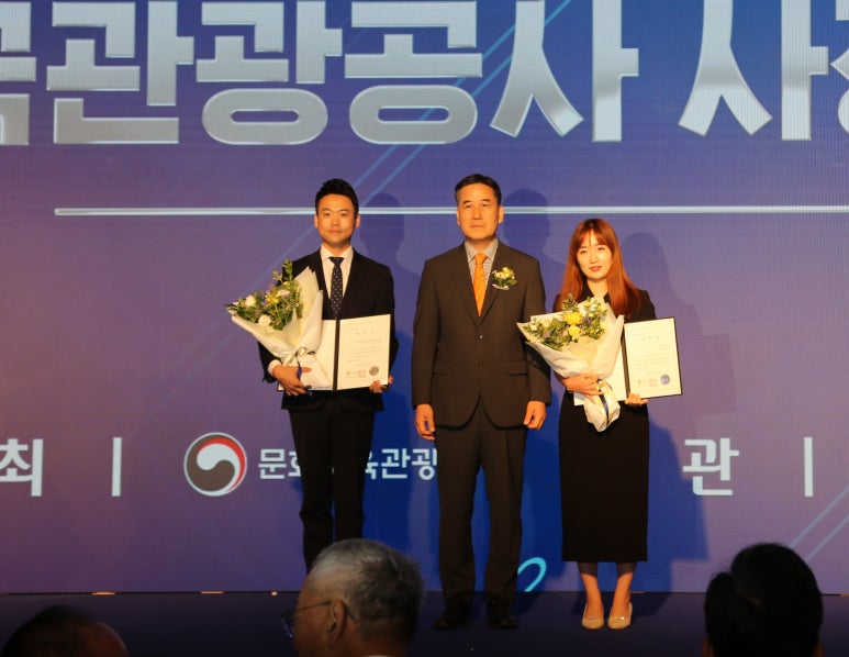 에이에이호텔매니지먼트 이미지