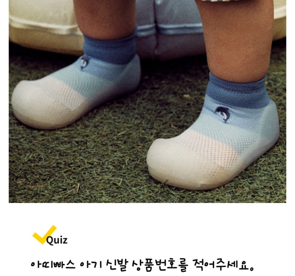 구수하리 이미지