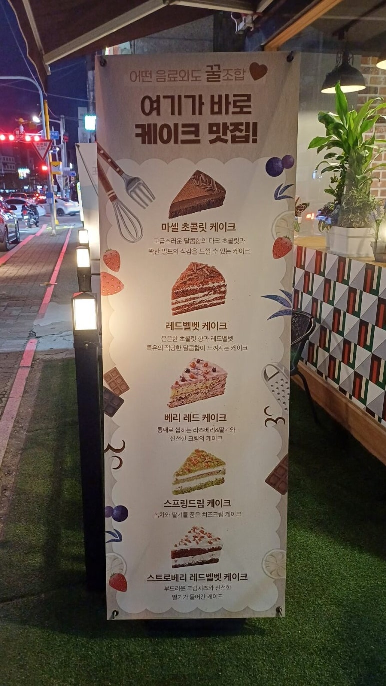 로고스카페 이미지