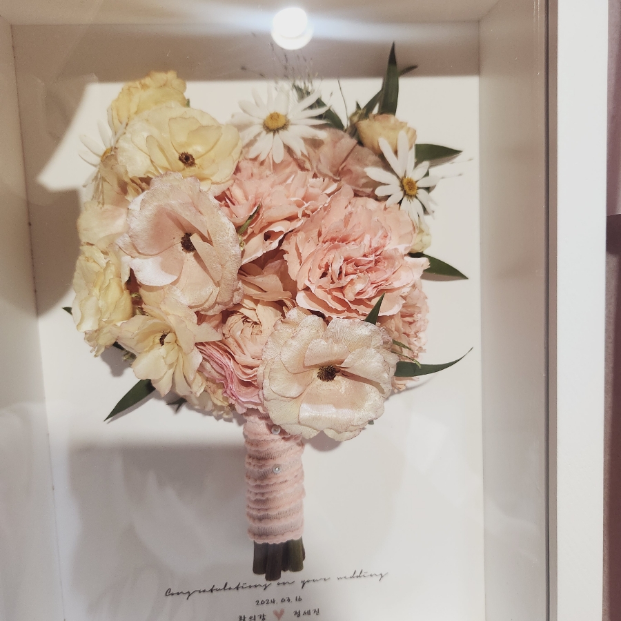 연우공방 이미지
