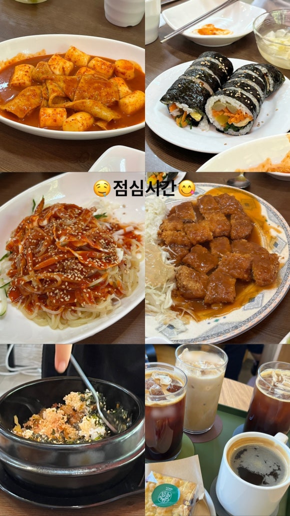 아롬분식 이미지