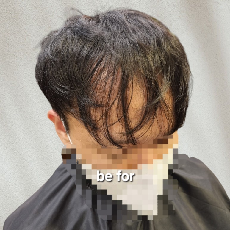 민재가발 이미지