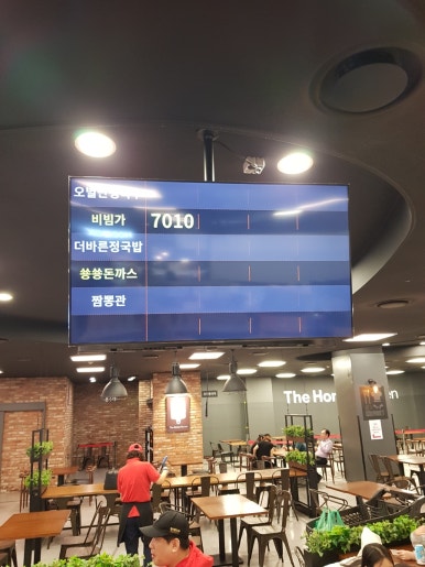 더바른푸드 이미지