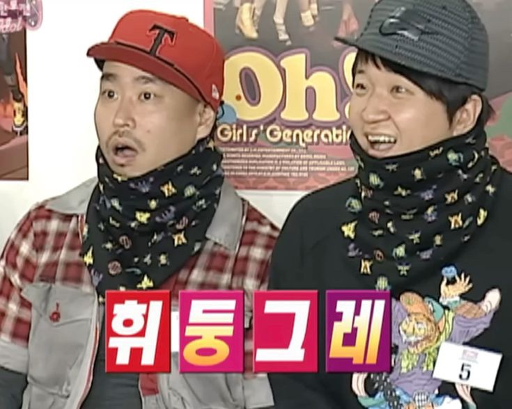 복스런 이미지