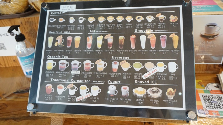 카페주남 이미지