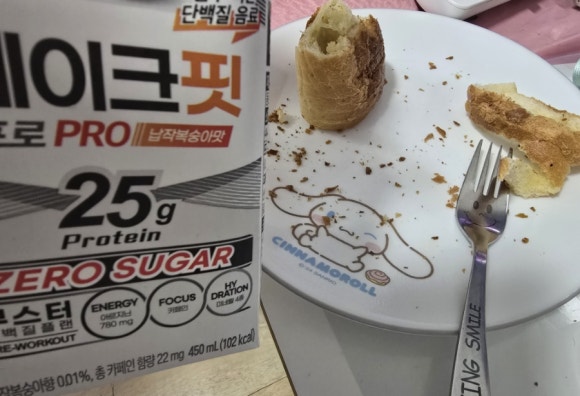 풀먹는호랑이 동구점 이미지