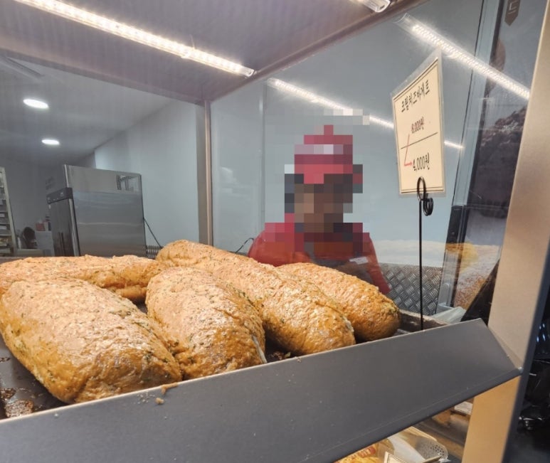 핫브레드 의왕역점 이미지