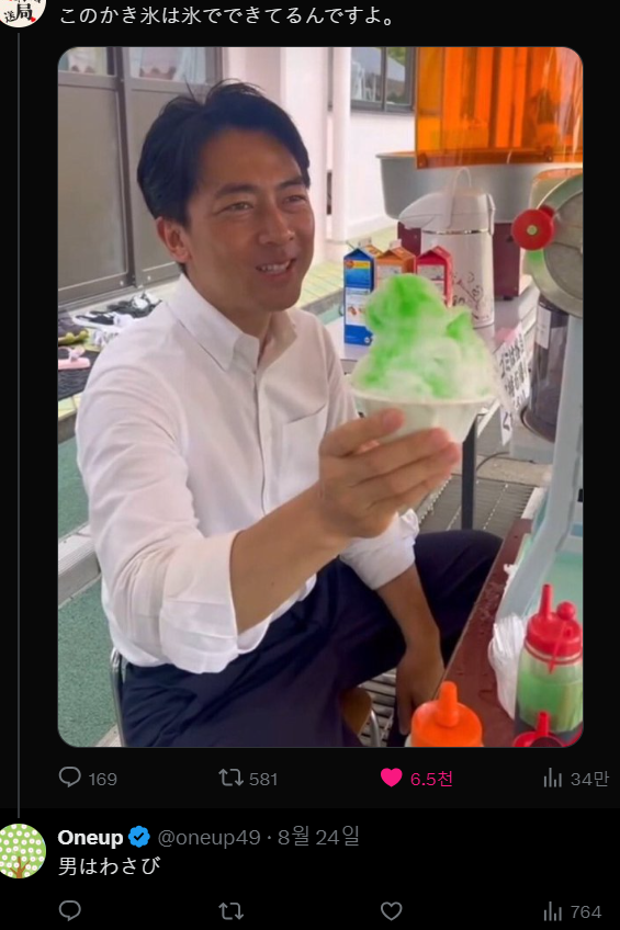 사차원환경 이미지