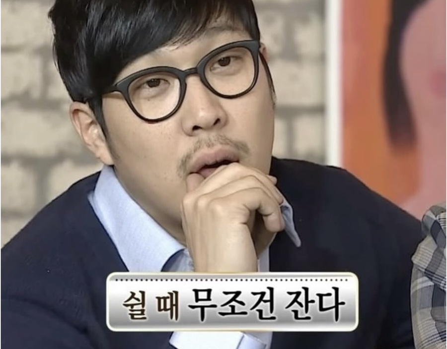 조금만천천히 이미지