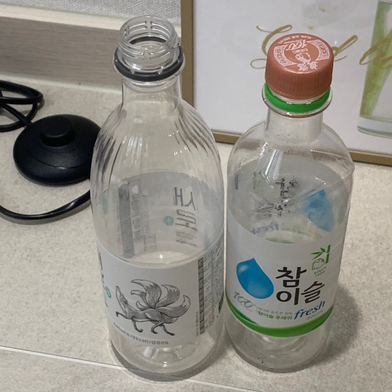 참치어신 이미지
