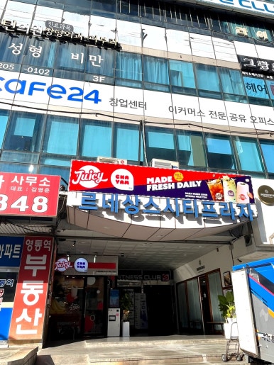 아이콩 이미지