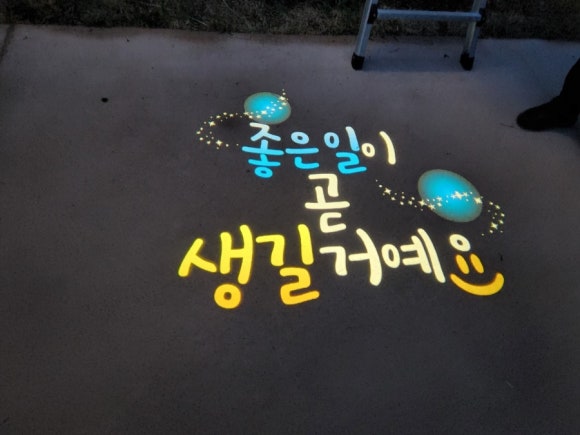 유프 이미지