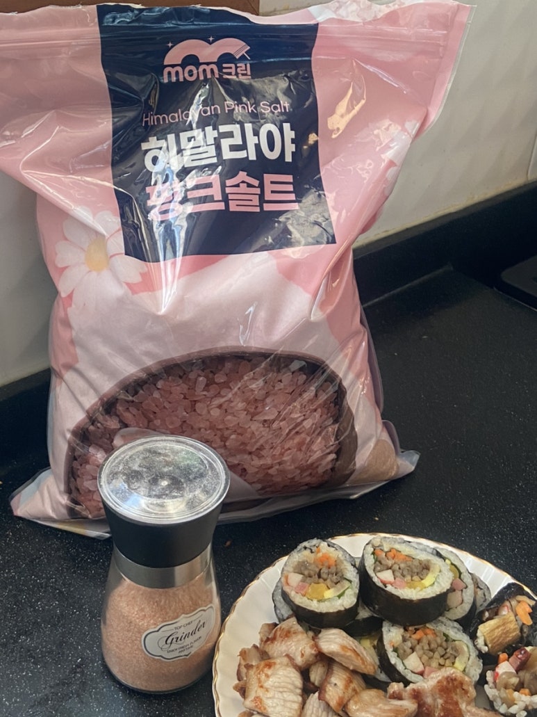 소금크린 이미지