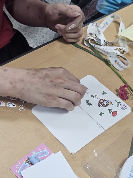 스튜디오윔지 이미지