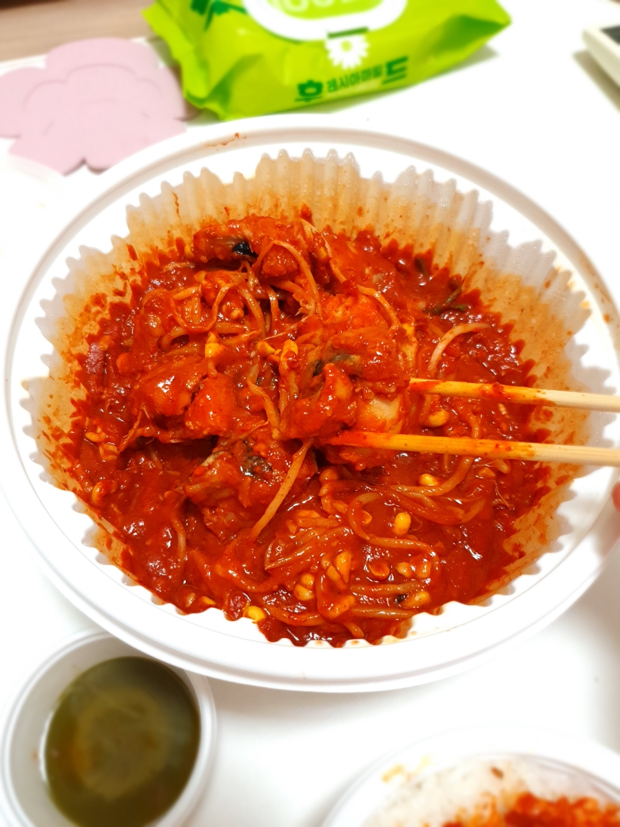 찜미락 이미지
