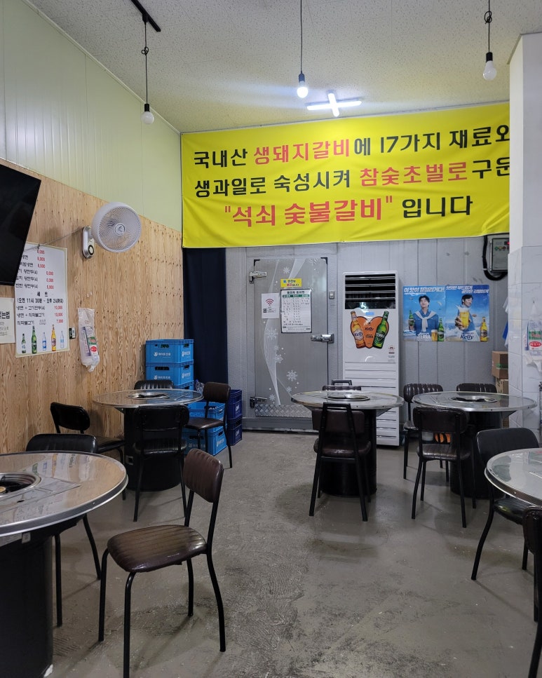 점빵 사진 6