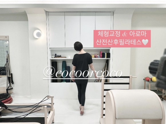 아로와앤아로와나 이미지