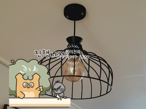 화성전업사 이미지