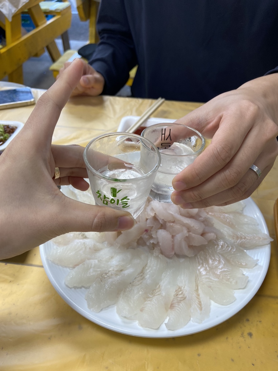 딱좋아막썰어회 이미지