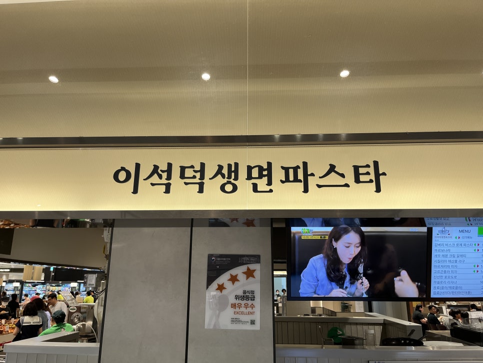 인천보육원 1층 이미지