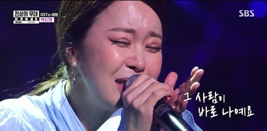 안*한 이미지