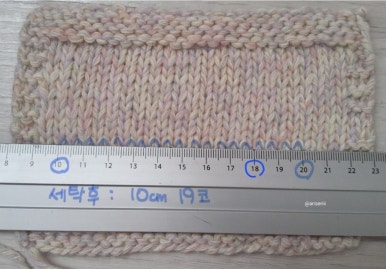 제일메리야스 이미지