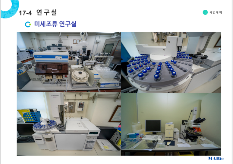 엠에이 이미지