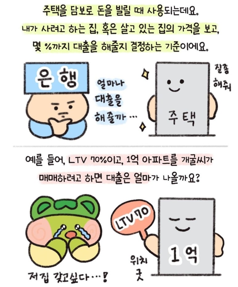 한부연 이미지