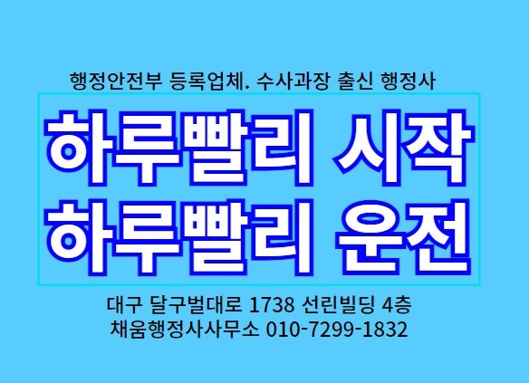 무주안성인력 이미지